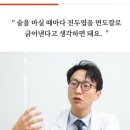 삼화씨에스 이미지