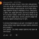 [알쓸별잡] 우리는 어떻게 8시간씩 일하는가? ‘자기 착취’의 시대가 된 21세기 인류의 ‘가짜 노동’ 이미지