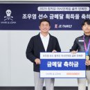 마크앤로나 이미지