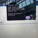 인천정각중학교 | [#01 인하대 교환학생에 선발되다]