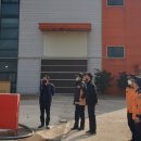 영덕환경자원관리센터 이미지