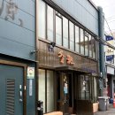 초원 | 서울 우설 맛집 용산 초원 남영동 내돈내산 특우설 후기