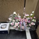 바인플라워리