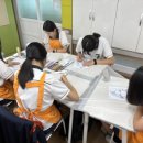 여수중앙중학교 이미지