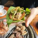 촌놈고기집 이미지