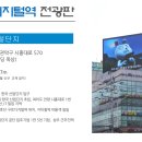 구로-현장-구로-570 네이버블로그