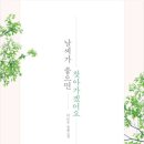 이도우 이미지
