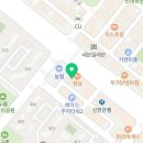 문준학세무사사무소 이미지