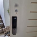 롯데마트상록점 | 수원출장도어락 권선동 상록아파트 푸시풀 설치후기