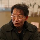 석궁 이미지