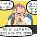 콘래드 서울 호텔 이미지