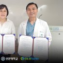 사과나무치과 이미지