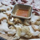 영덕식당 이미지