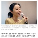 “이건 ‘맞다이’ 할 게 아닌데”…민희진은 왜 ‘팥쥐 엄마’를 자처하나 이미지