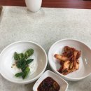 국수명가 이미지