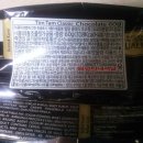 원인터네셔널 이미지