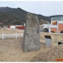 입촌경로당 이미지