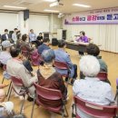 이태원1동 주민센터 이미지