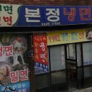 당감1동-9 이미지