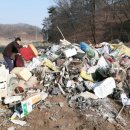 미담농자재 이미지