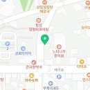 썬스타미용실