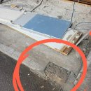 케이하나시멘트(주)2공장 | 상가 건물 임대차 종료 대리석 파손 원상복구 시공