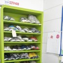 창동세탁소 이미지