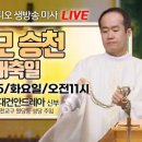 성모스튜디오 이미지