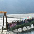 가탄(가수리) 이미지