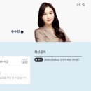 내게는 특별한 스페인어를 부탁해 | 스페인 여행 준비: 외고생의 여행 기초 스페인어 독학 (기초문법/인사/숫자/주문하기)