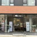 와인곳간 앞 이미지