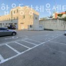 반포종합운동장 이미지