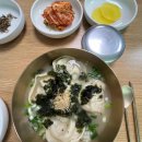 보람2차(아) 이미지