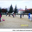 대전도마초등학교 이미지