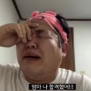 빠다곰돌쓰-ing〰️🐟
