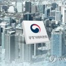 라인인 법과 행정 일간NTN