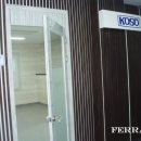 한국코소(주)