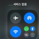 병팔농장 | 아이와 함께한 가을체험 알밤따기 공주 말재농원 후기와 꿀팁