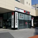 율곡약국 이미지