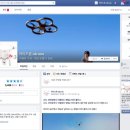 아이드론