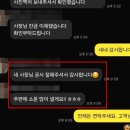 대전창호 업체, 가격 싼 곳 찾으신다면 이글 꼭 보세요.