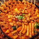 오늘은 캠핑이닭 | 테오푸드 순살 닭볶음탕 오뎅도리탕 캠핑 밀키트 간편 요리 후기
