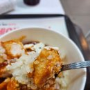 KFC가산디지털 | KFC 가산디지털 치밥 세트 내돈내산 후기!