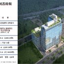 동광센타