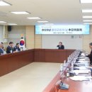 함안군청 별관 이미지