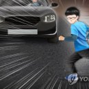 이태호자동차병원 이미지