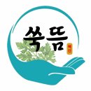광교효성가이드공인중개사사무소 | 광교 얼짱몸짱 피부관리실을 다녀본 후기입니다