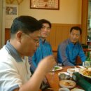 재경공인중개사사무소 이미지