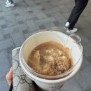 지에스용산한남점 이미지