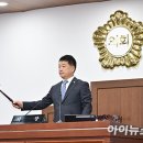 253 이미지